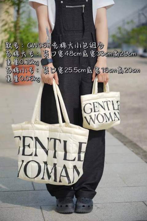 gentlewoman-รุ่น-puffer-bag-งานเกรดพรีเมียม-การันตีงานสวยเหมือนใน-shop