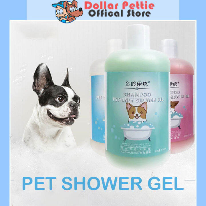 Pet Shower Gel Dog Shampoo Dog Cat Bath Lotion Removing Fleas And