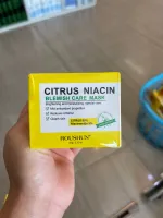 Roushun Citrus Niacin Blemish Care Mask 60g.