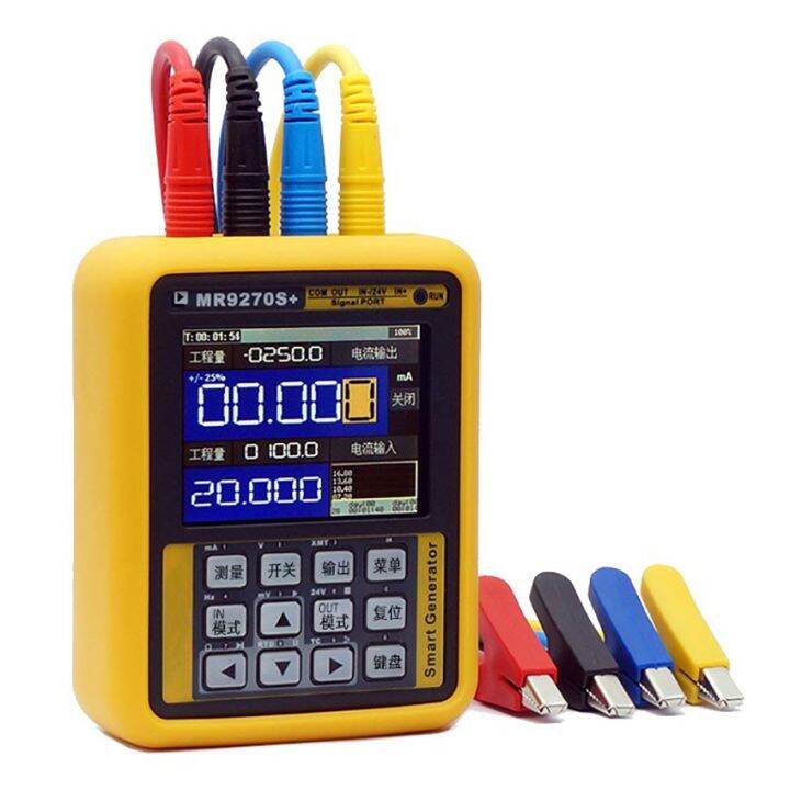 Générateur De Signal De Calibration MR9270S - 4-20 MA, Tension, Thermocouple - Compatible HART