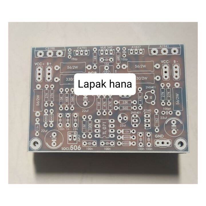 SOCL 506 TEF BIAS SERVO PCB FIBER FR4 Lazada Indonesia