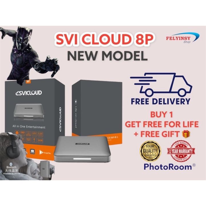 激安先着 - SVICLOUD Tv 8P Life on 8P cloud SVICLOUD テレビ・映像機器