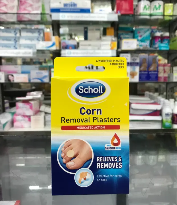 แผ่นแปะหูด Scholl (Corn Removal Plasters) แพ็ค2กล่อง พร้อมส่ง