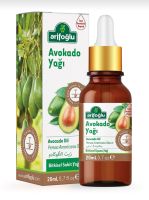 น้ำมันอโวคาโด Avocado oil ขนาด 20 ml. สินค้าจากตุรกี วันหมดอายุ 02 04 2024 (พร้อมส่ง)