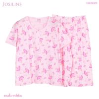 ชุดนอนผู้หญิง Josilins ⚡️SALEจุกๆแขนสั้นขาสี่ส่วน ผ้าคอตตอนยืด