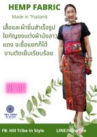 เสื้อใยกัญชงสีดำแต่งผ้าม้งลาวแดงใยกัญชง 100% ทอมือ แบบสวยงามมาก By Hill Tribe In Style