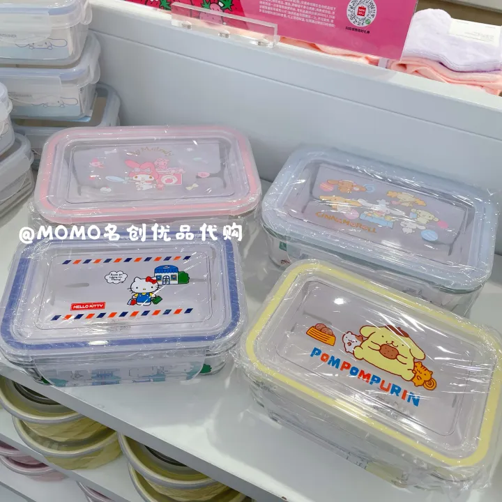 Miniso MINISO Sanrio Four-Side Buckle Glass Bento Bowl Cute Cinnamoroll ...