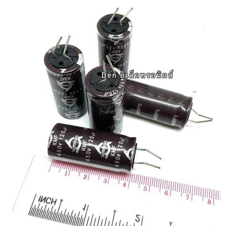 c-ตัวเก็บประจุ-ค่า-120uf-450v-105-องศา-แท้-electrolytic-capacitor-สินค้าของใหม่-มีราคาขายส่ง