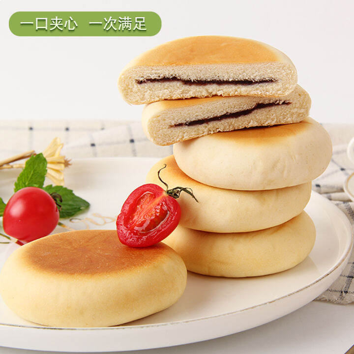 Kangquan Sucrose-Free Waffel Sandwich Bread Fragrant Citrus Blueberry ...