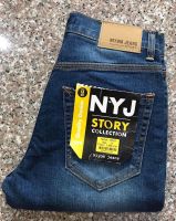 ( เอว27และ เอว 28 ) Niyom Jeans นิยมยีนส์ กางเกงขายาวผู้ชาย  ผ้ายืดนิดๆ ของแท้ 100%