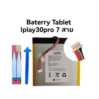 Cube Tablet PC alldocube iplay30pro iplay30 แบตเตอรี่ 7 สาย Socket 8000mAh พร้อมส่ง ส่งไว มีประกัน เก็บเงินปลายทาง