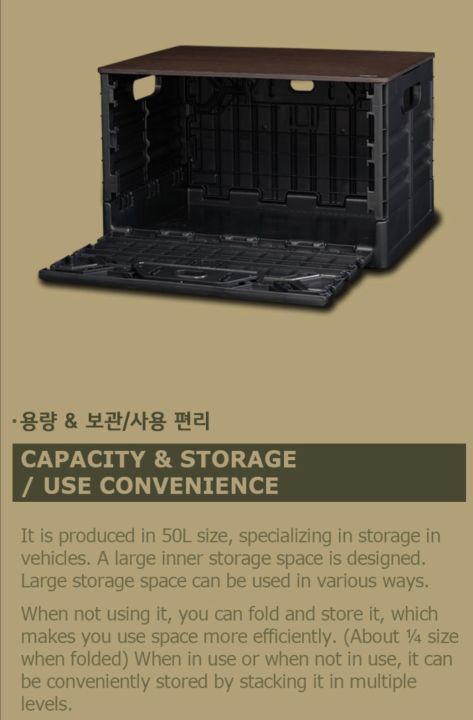 cargo-container-cc-signature-folding-box