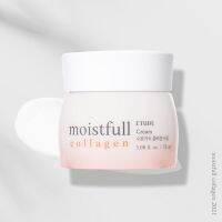 Etude House Moistfull Collagen Cream 75ml คอลลาเจนที่อนุภาคเล็กที่สามารถซึมเข้าสู่ผิวหน้าได้ทันที เนื้อครีมบางเบาและให้ความชุ่มชื่นแก่ผิวหน้าได้ดี  ซึบซาบได้อย่างรวดเร็ว