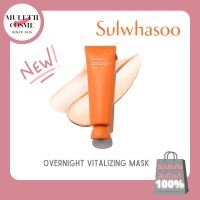 Sulwhasoo Overnight Vitalizing Mask [♡ของแท้/พร้อมส่ง♡]