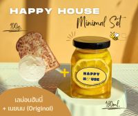 happy house minimal set เซตคู่ เลม่อนฮันนี่+เนยนม ออริจินอล