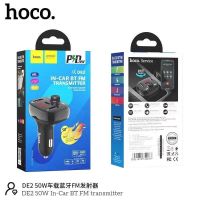 Hoco DE2 Car Bluetooth FM Transmitter PD 20W  Output 50W. Max