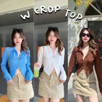 W CropTop เสื้อแขนยาวปก ผ้ามีเทกเจอร์ลายทาง?พร้อมส่ง