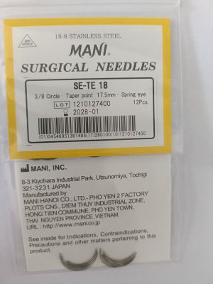 Mani sergical needdles se te 3/8 circle เข็มเย็บแผล