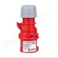 เต้ารับต่อกลางทางชนิดกันฝุ่น IP44 PCE 015-6V / Plugs with Cable Lock Gland Position of Earth Contact 015-6V 16A ,400V, 5Pin (3P+N+E) สีฟ้า