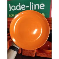 จานใบบัวเมลามีน 10.5 นิ้ว สีส้ม SB Melamine