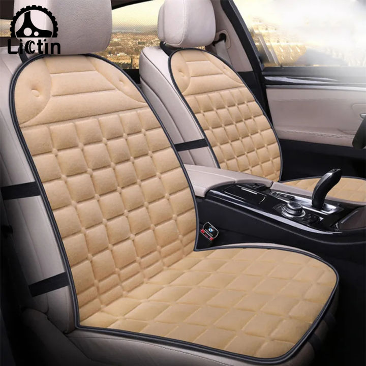 2PCS 12V Universal Fast Thicken Heated Car Seat Cushion Cover