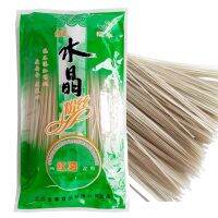 เส้นหม่าล่า หรือวุ้นเส้นจีน(湘丰红薯水晶粉丝)400g พร้อมส่ง