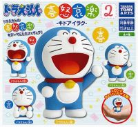 Gachapon กาชาปอง Doraemon โดเรม่อน Bandai สินค้าของใหม่ ของแท้จากญี่ปุ่น