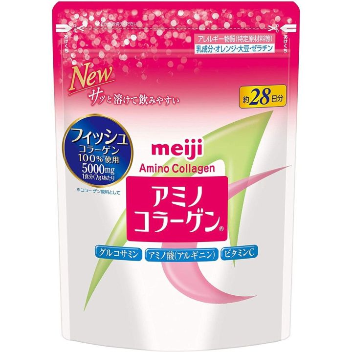 ของแท้-100-meiji-amino-collagen-28-วัน-สูตรปกติ-ซองขาวชมพู-เพิ่มความเต่งตึงให้กับผิวด้วยคอลลาเจน-ถึง-5000-มก