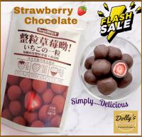 Strawberry Chocolate Truffle 60g. สตรอเบอรี่เคลือบช็อกโกแลต  ไดฟูกุ​?สตอเบอร​ี เคลือบ​ช็อกโกแลต​ Chocolate Strawberry