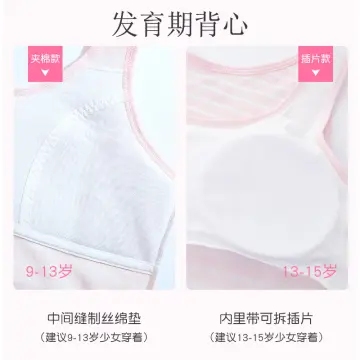 Children's underwear female bra development period 10-12 years old girl  vest 13-15 years old children's student bra