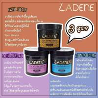 Ladene treatment  ลาดีเน่ ทรีทเม้นท์ มี 3 สูตร เคราติน ดีท๊อก แว็กเงา 500 ml