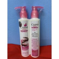 Cistra Body speed หัวเชื้อโลชั่นซิตร้า 150 ml.