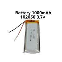 1000mAh 3.7V แบตเตอรี่ ไม่เข้าหัว 2 สาย 102050 for MP4 GPS battery MP3 Bluetooth Stereo DIY Gift