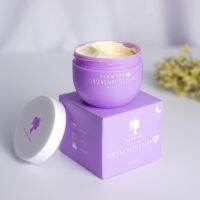 โสมกี้ครีมผิวขาว ของแท้? KIKEYPC Ginseng white cream up ขนาด 100g