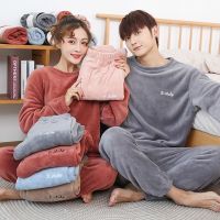 [ ชุดนอน ] แขนยาว ชุดนอนนาโน ชุดนอนเกาหลี ชุดนอนสตรี หนานุ่มสีพื้น หลากสีใส่สบาย