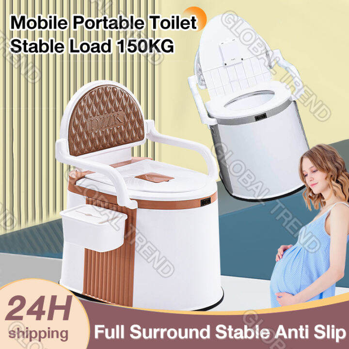 Movable Toilet Toilet for Elderly Pregnant Women Portable Toilet for