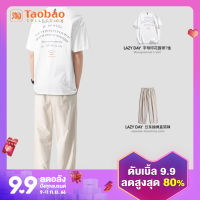 Lazy Day เสื้อผ้าผู้ชายออริจินัลเสื้อยืดแขนสั้นทรงหลวมพิมพ์ลายแบบลำลองสไตล์อเมริกันกางเกงขายาวทรงสอบแมทช์ลุคง่ายสำหรับผู้ชาย