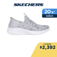 Skechers สเก็ตเชอร์ส รองเท้าผู้หญิง Women Slip-Ins Gleaming Garden Shoes - 149590-LTGY Air-Cooled Memory Foam Engineered Knit, Heel Pillow, Machine Washable, Slip-Ins, Stretch Fit, Vegan