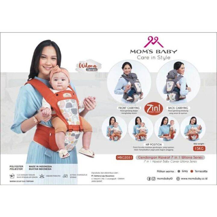 Harga moms baby store care in style