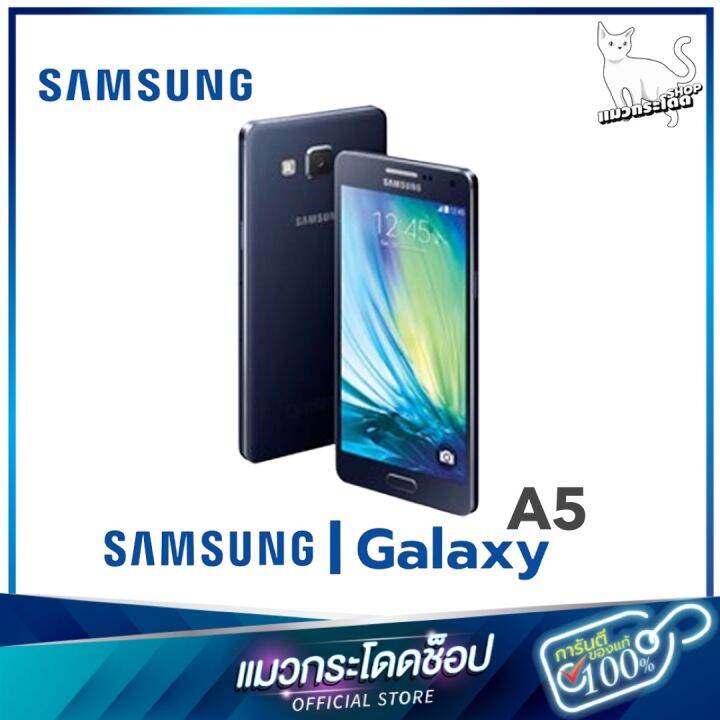 samsung-galaxy-a5-รองรับ-2-ซิม-ram-3gb-rom-32gb-เครื่องแท้100