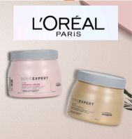 LOREALทรีทเม้นท์ลอรีอัล ปารีสช่วยลดชี้ฟูให้สีผมสดเงางามนุ่มสลวยขนาด500มล.