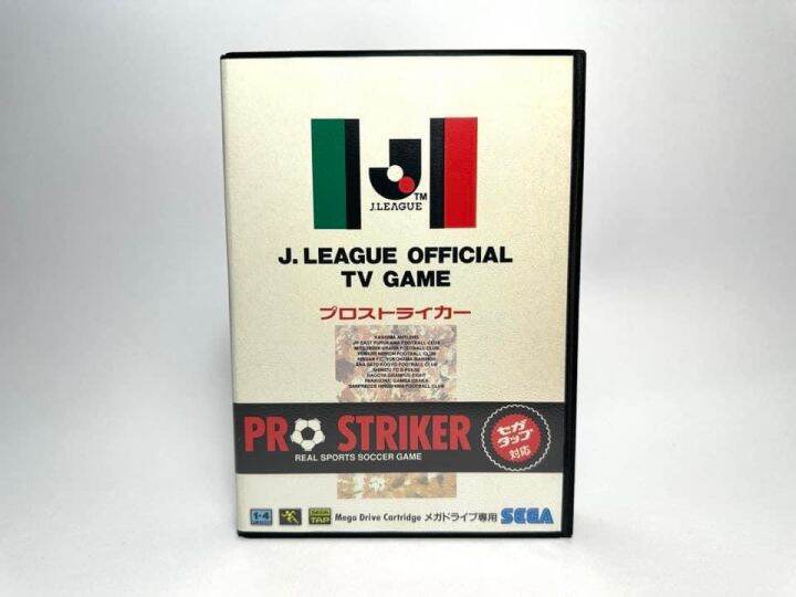 ตลับแท้-mega-drive-japan-md-j-league-pro-striker