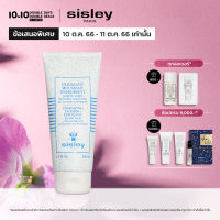 Sisley Energizing Foaming Exfoliant for the Body 200ml - ซิสเล่ย์ ผลิตภัณฑ์ขัดผิวกาย