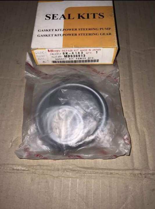 Power Steering Repair Kit Mitsubishi Pajero Turbo (19901995) Lazada PH