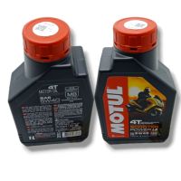 น้ำมัน 4T (MOTUL) H-TECH 100 10W40 100% SYNTHETIC (1.L) (รหัส : 3374650288000)