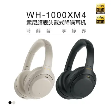 Sony Headphone Sticker - Best Price in Singapore - Jan 2024