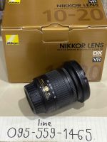 (สินค้ามือ2) เลนส์ Nikon AF-P DX NIKKOR 10-20mm f/4.5-5.6G VR