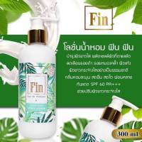 เขียว โลชั่นน้ำหอม ฟิน ฟิน Eau de Perfume
MORE FINN
BODY LOTION
7300ml.