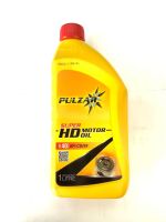 ?PULZAR?Super HD Motor-oil #40 API น้ำมันเครื่องเบนซินและดีเซล  คุณภาพเหนือมาตรฐาน ขนาด 1 ลิตร