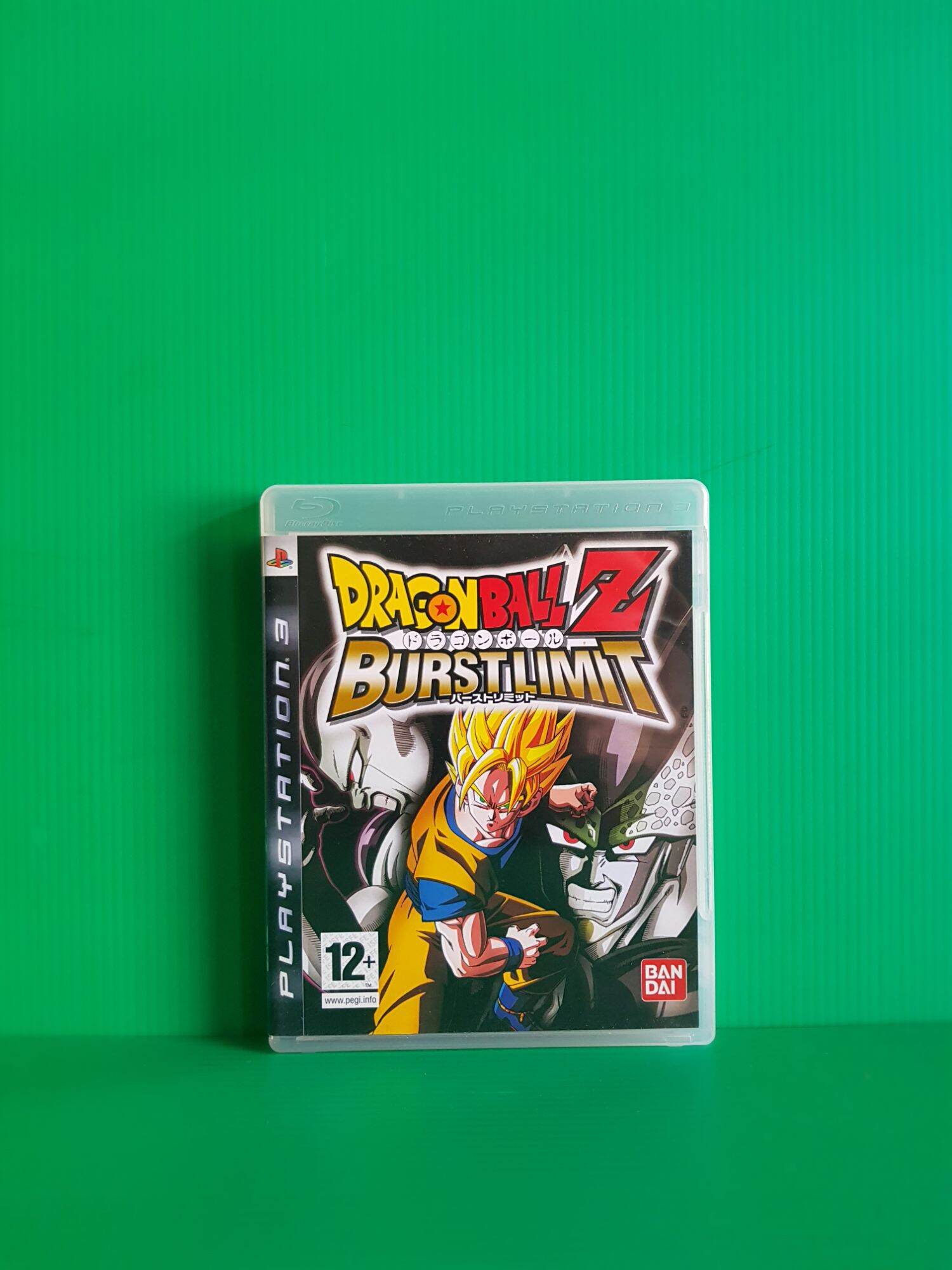 dbz burst limit ps3 store discounts dbz burst limit ps3 store discounts